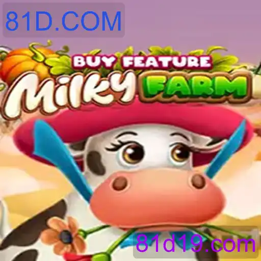 MilkyFarmBuyFeature