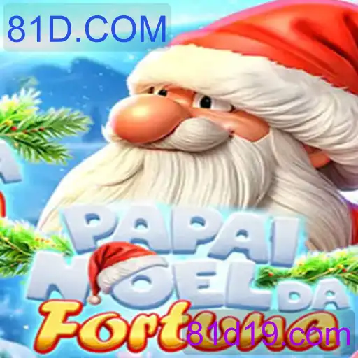 PapaiNoeldaFortuna
